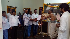 Sakkanodu Chikkinaa Andhame Pooja Events Photos